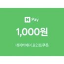 플러스편의점 이미지