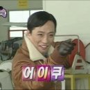 한반도펜션 이미지