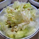 꽁당보리밥과족발 이미지