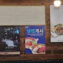 가평 설악 맛집, 설악면 육개장 이화수전통육개장 가평 설악점 [가평 설악]