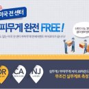 아이포터 이미지