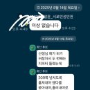 주식회사 디케 네이버블로그