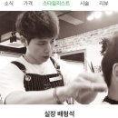 라츠헤어 이미지