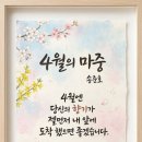 라인아파트 네이버블로그