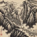 서진자원 | 대업의 종언: 263년 위(魏)나라의 촉한(蜀漢) 멸망