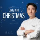 데조로스튜디오 | 11월 금동성 셰프님의 세미나가 열립니다!