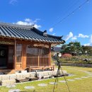 청풍명월펜션 이미지