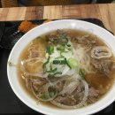 베트남쌀국수 이미지