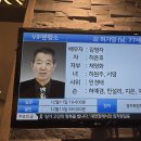 제 24 - 568- 1,706호 선양행사 (故 허 기 영 님) 이미지