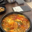 종로-종로-종로-종-102 | [시청 맛집] 시청 직장인의 시청역 점심메뉴 추천 여덟번째(강문순두부,안암 포장,스타벅스 리저브 광화문)