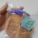 (주)화영유통