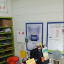 학정세탁소 이미지