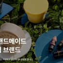 리노프레쉬 이미지