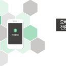바이교육 이미지