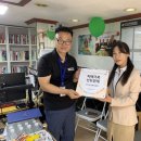 명상체조 이미지