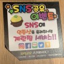 명륜진사갈비하남덕풍 이미지