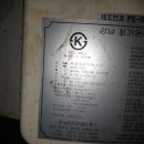 귀문로 이미지