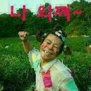빵긋 이미지