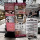 백설공주피부관리 | [신창동] 미백 피부관리 잘하는곳 맑은스킨 백설공주관리 솔직후기🪞
