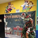 어린이 뮤지컬 구둣방할아버지와 요정 | 울산 어린이 뮤지컬 극단레미 구둣방 할아버지와 요정들