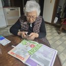 성민종합사회복지관 이미지