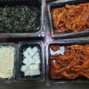 마님닭발 이미지