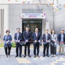 반도경로당 이미지