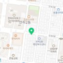 프랭크버거 울산전하점 이미지