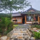 행복한침구 - 남양주시 비룡로 2 | 바다와 한옥의 만남, 함평가족펜션 해가헌에서 가족들과 보낸 행복한 시간 후기
