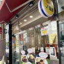 왕돈까스&왕냉면 | 완정역 맛집•검단 돈까스 - 왕돈까스&amp;왕냉면 당하점 후기