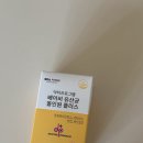 4살 9살 아이가 잘 먹는 유산균, 닥터프로그램 베이비 유산균 올인원 플러스 후기