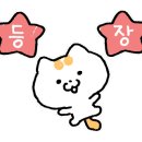 에스엠성지 이미지