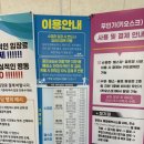 송악문화스포츠센터 | 당진 송악 문화 스포츠 센터 수영장 자유 수영 후기