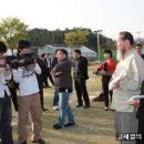 몽구네