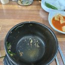 일월순대국
