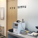 삼성탑의원 네이버블로그