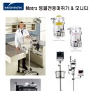 VENTILATOR,ANESTHESIA,MATRX MODEL 3000,SMALL ANIMAL 이미지