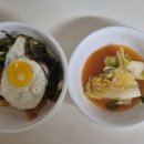 매일밥상 이미지