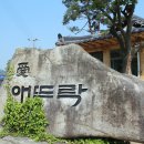 호수가찻집