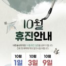 바른솔내과의원 네이버블로그