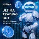 Ultima Dubai Convention2025