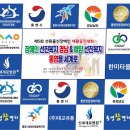 (주)통영베이콘도호텔 Daum카페