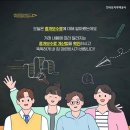 한국부동산중개 이미지