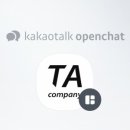 티에이커머스 이미지