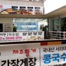 올리앤 마곡점 이미지