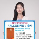 드림할인마트 이미지