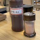 씨유 강동고덕점 | [강동] 건행카츠 - 고덕비즈밸리 돈카츠 맛집 솔직후기