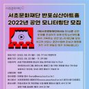 반포심산아트홀 이미지