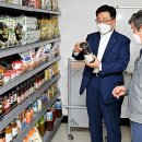 (주)푸른농수산 네이버블로그