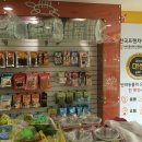 러브펫멀티펫샵안양호계점 이미지